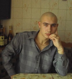 Slavic Men Beauty