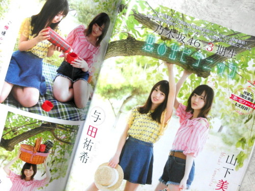 Jsuki; Flash Special feat. NMB48 I bought like practically every newest release from most of the fol