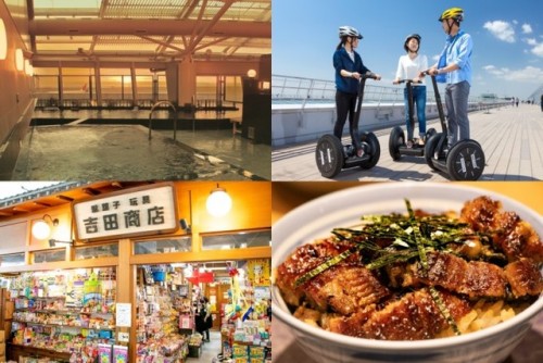 Chubu Centrair International Airport – Enjoy Fine View Baths, Great Food, And More! Chubu Cent