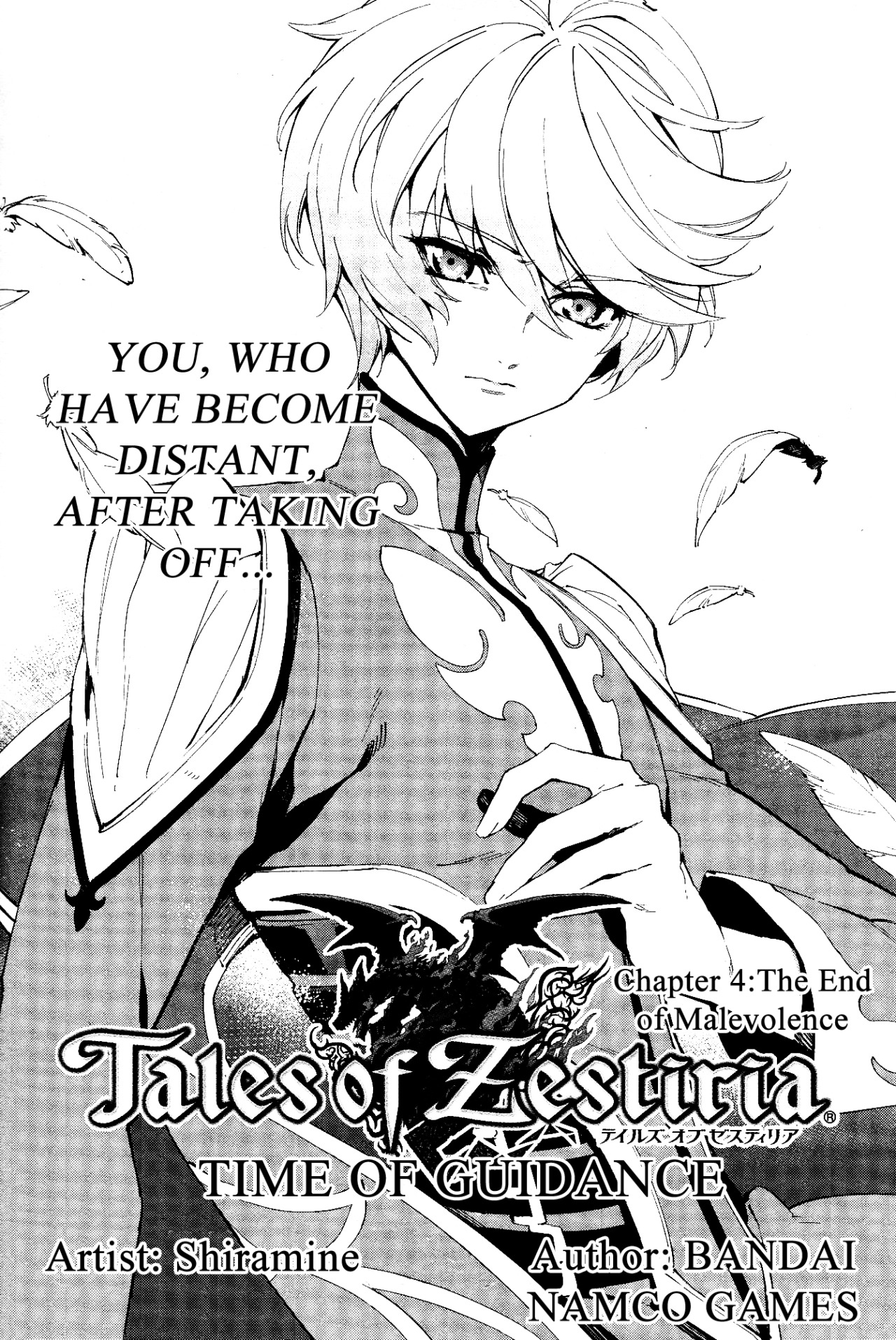 Tales of Zestiria (manga) - Anime News Network