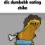 zumiis