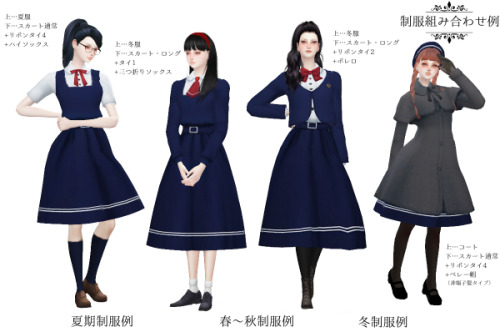 [Girls school uniform set]DOWNLOAD/MediaFireremesh(original mesh by EA) & original new mesh by m