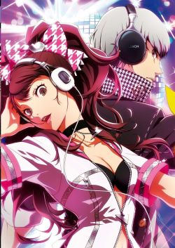 Persona 4 Dance All Night Offical Visual Book