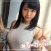 稲場るか