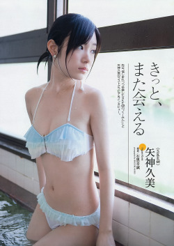 iloveliness:  [Weekly Playboy] 2013 No.20