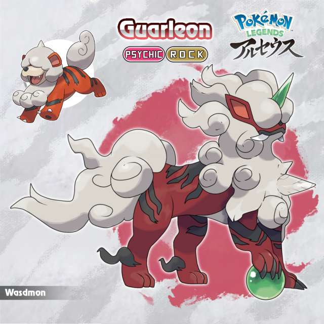 Wasdmon Tumblr Blog With Posts Tumbral Com Wasdmon Tumblr Blog With Posts Tumbral Com