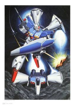 [Yuji Kaida] Gundam - Art Works