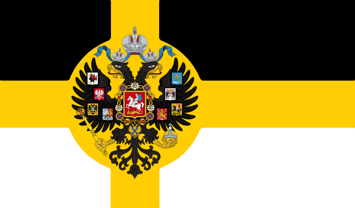 Fictional Tsardom of Russia flag : r/vexillology