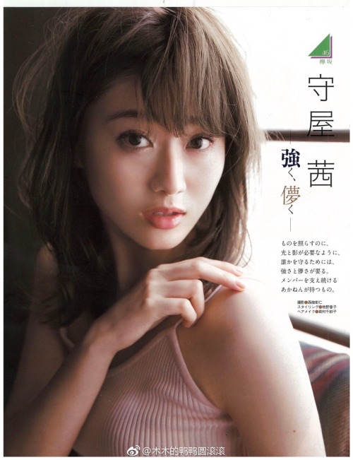 kyokosdog:  Moriya Akane 守屋茜, Ex-Taishu 2018 No.01  