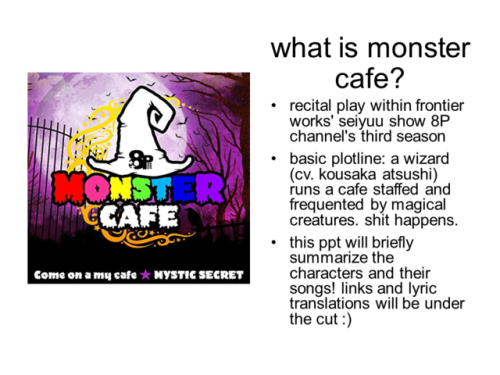 Expanded version of this intro thread to 8P channel’s MONSTER CAFE!Purchase links for the songs ment