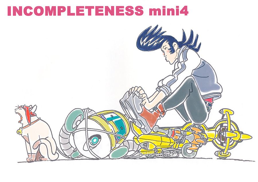artbooksnat:  Stylish Space Dandy (スペース☆ダンディ) art work by key animator