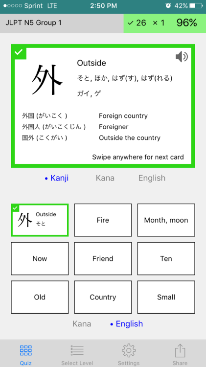 nodoyodobenkyou: Today I want to talk about Kanji Quizzer. My new favorite app! I downloaded the app