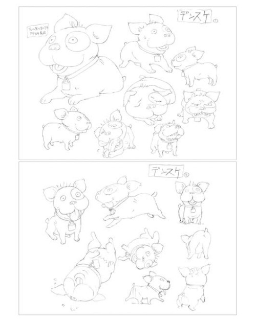ca-tsuka:Preview of "Denno Coil Archives" artbook.Available on Amazon Japan >> https