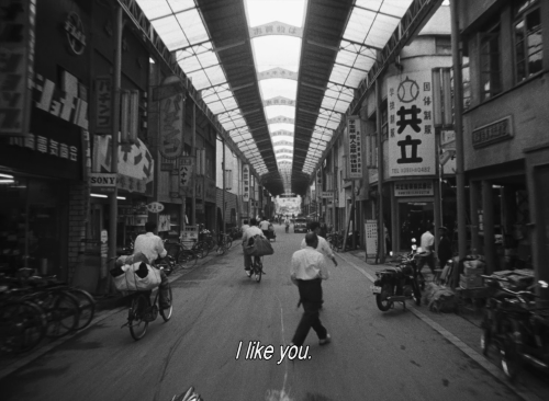 jericryann:Hiroshima Mon Amour (1959) dir. Alain Resnais