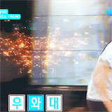 :  sungyeol + weirdness  