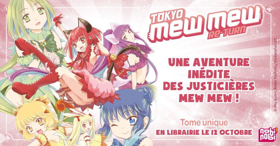 Tokyo Mew Mew New: You don't need to understand Japanese to appreciate the  surreal origins story