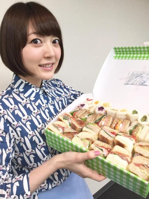 Mogyutto!