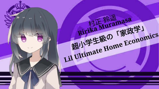 Kawashima Ririka Tumblr Posts Tumbral Com Kawashima Ririka Tumblr Posts Tumbral Com