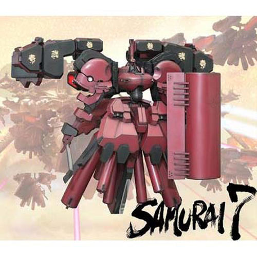 SAMURAI 7 - Benigumo Model Kit Limited 150 Organic　Giant Samurai Robot!!!!!! :o Σ(°д°lll)Height 300m