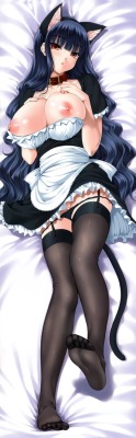 abaslev:  cle masahiro clesta dakimakura