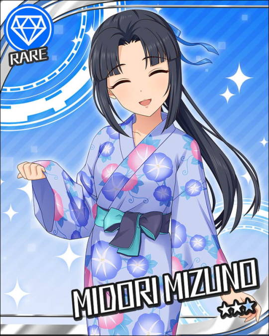 Midori Mizuno Midori Mizuno