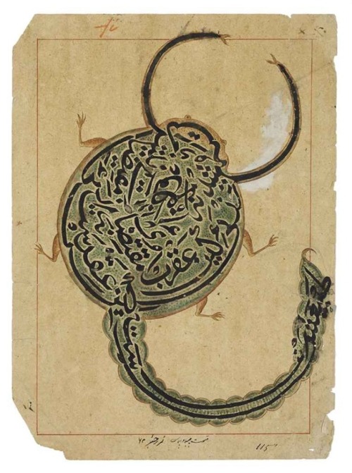 themacabrenbold: Bahadur Shah Zafar II (1775-1862) attr  #Scorpion calligraphy, ink and gouache