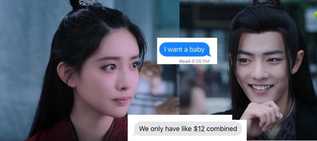 The Untamed + I want a baby meme