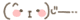 Kitty Kaomoji
