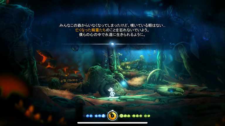 ori and the blind forest オリとくらやみの森
