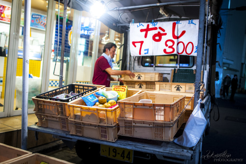 Pear Man, Ikebukuro - 池袋