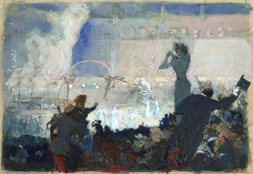 Sound and light in the Place des Vosges  -  Auguste-Louis Lepère French 1849-1918Watercolour 