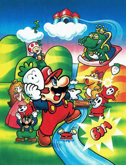 thevideogameartarchive:  Super Mario Bros 2 came to Japan later on as Super Mario USA! With some sweet art for it! This is actually a Mario-ized version of the Doki Doki Panic cover![The Video Game Art Archive] [Support us on Patreon]