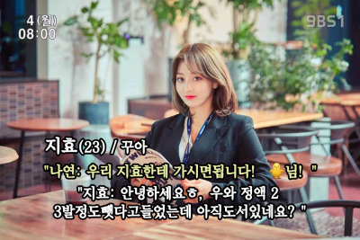 tumblr 연예인 합성 연예인 자막합성  dyzakk.tumblr.com - Tumbex