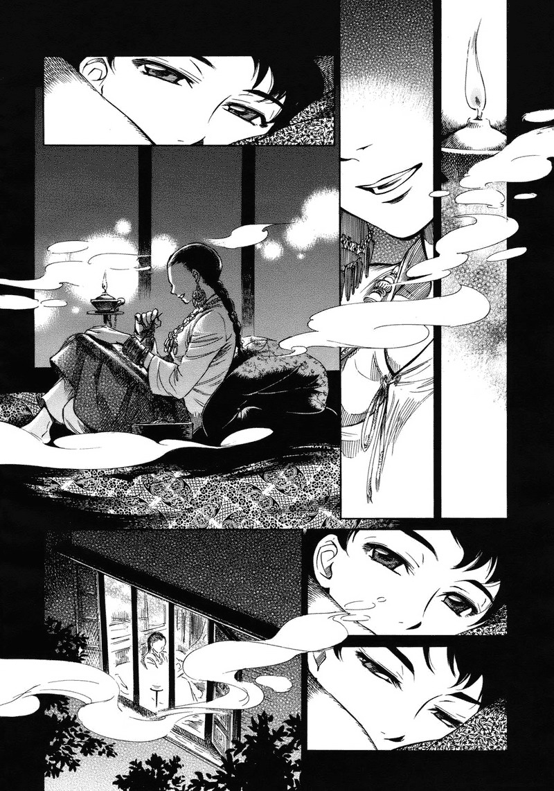 Otoyomegatari The Bride's Story Chapter 1