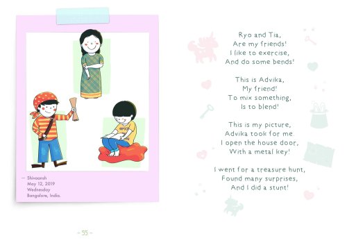 In December I made the illustrations of &lsquo;Sprinkles&rsquo;, a poetry book by a 4-year-o