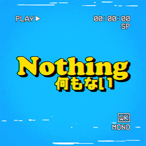 warakami-vaporwave: VHS Nothing I just released my first drop of NFT art on Rarible. Click here to c