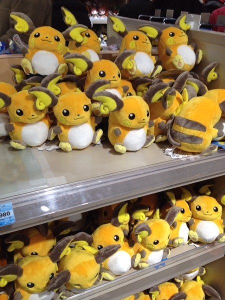 pokemonphototokyo:  (Raichu Pokedoll at Pokemon Center Tokyoから)