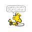 sen-no-naifu
