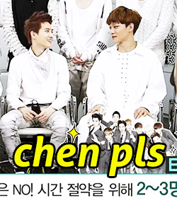 jaeehyun:while chanyeol is talking about exo bathing together chen is being suggestive as fuck