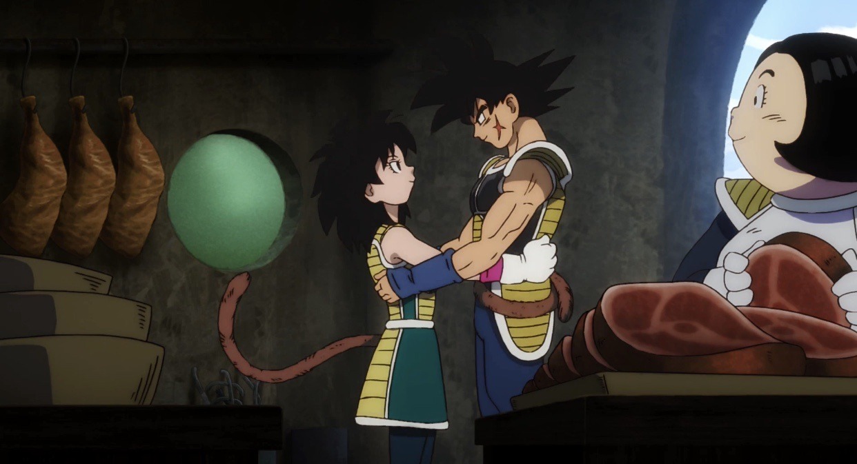 DUHRAGON BALL — Dragon Ball Z Special 1: Bardock: Father of Goku