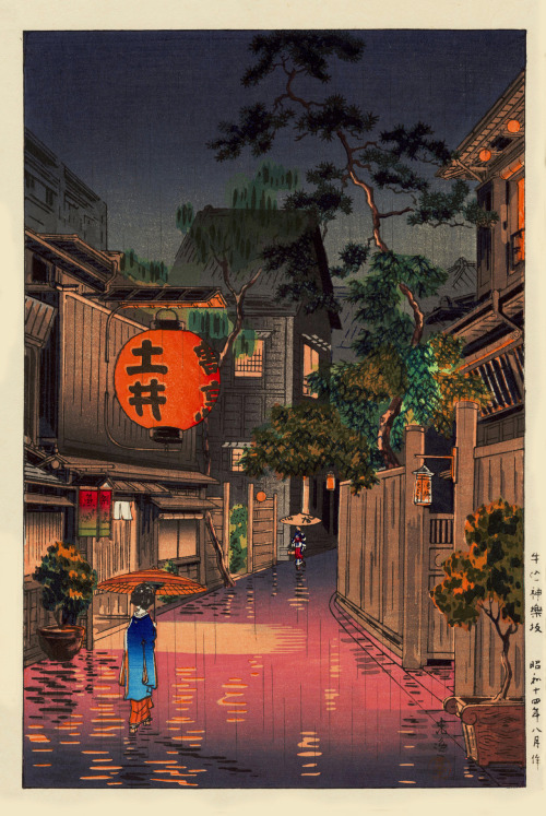 wonderlartcafe:ukiyoe-and-beyond:風光礼讃 牛込神楽坂 1939Tsuchiya Koitsu