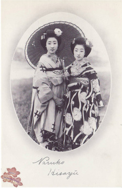 geisha-kai:  Maiko Naruko and Hisayuu by
