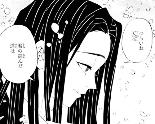 色即是空 空即是色