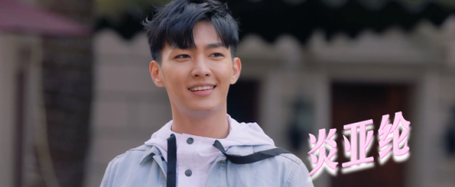 2017.04.24 Aaron Yan - 《亲 • 爱的味道》 “Kiss Love and Taste”(Watch new teaser here!)