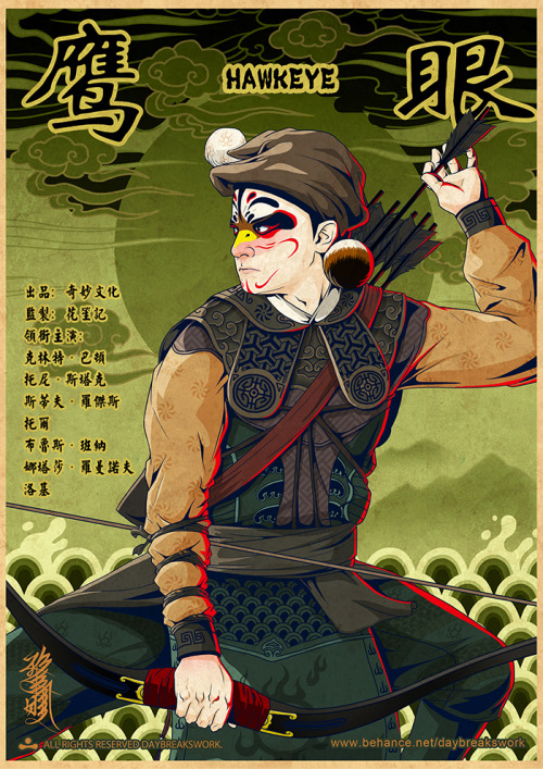 herochan:The Avengers of Beijing OperaSeries byDaybreak 黎明