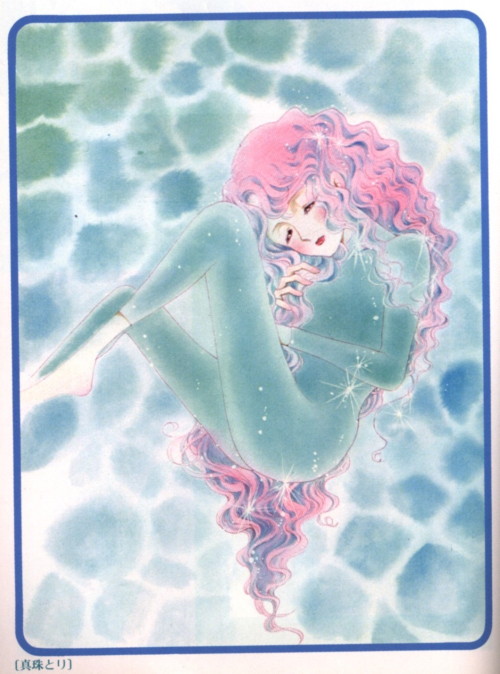 fehyesvintagemanga:kiyohara natsuno