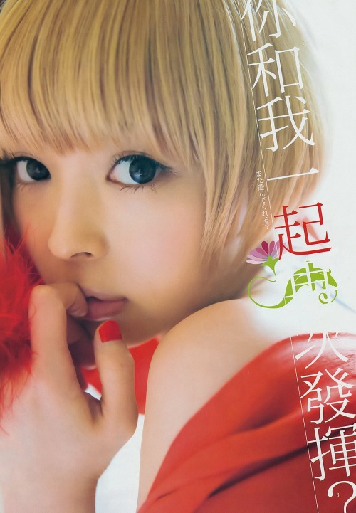 supersubsubsubus:  Moga Mogami,最上もが