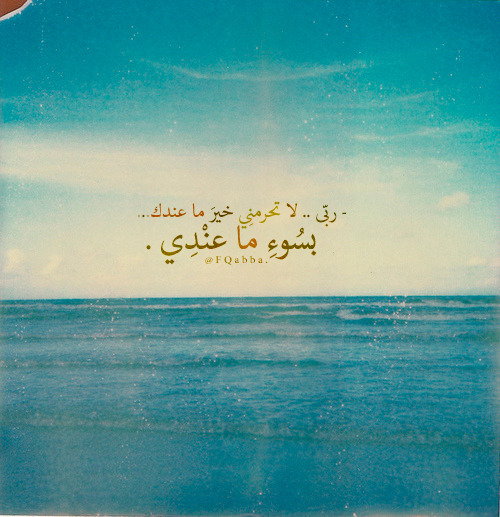 خصوصيات عامة
