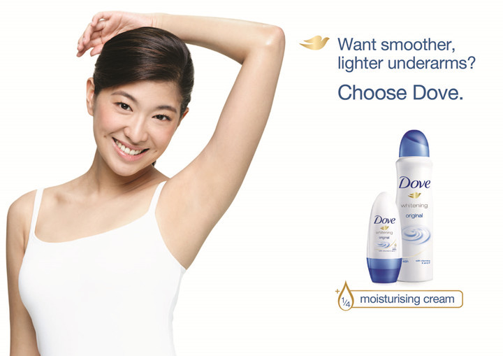 Shimmerjjang — #DoveGoShave: Dove Takes Care of Your Underarms