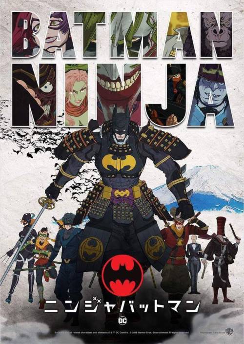 Batman Ninja- (Ninja Battoman) I don’t get it why they called “Ninja” and he’s wearing a Samurai “dō